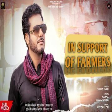 download In-Support-Of-Farmers Surjit Khan mp3